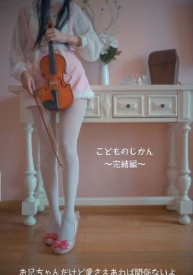 冒险王_蓝光高清在线