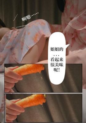 替天行道之杀兄国语_4K视频大全